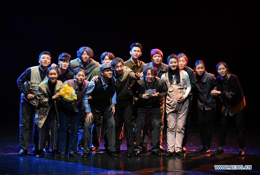 CHINA-BEIJING-BEIJING DANCE ACADEMY-PERFORMANCE (CN)