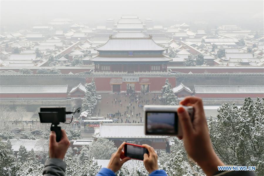 CHINA-BEIJING-SNOW-SCENERY (CN)