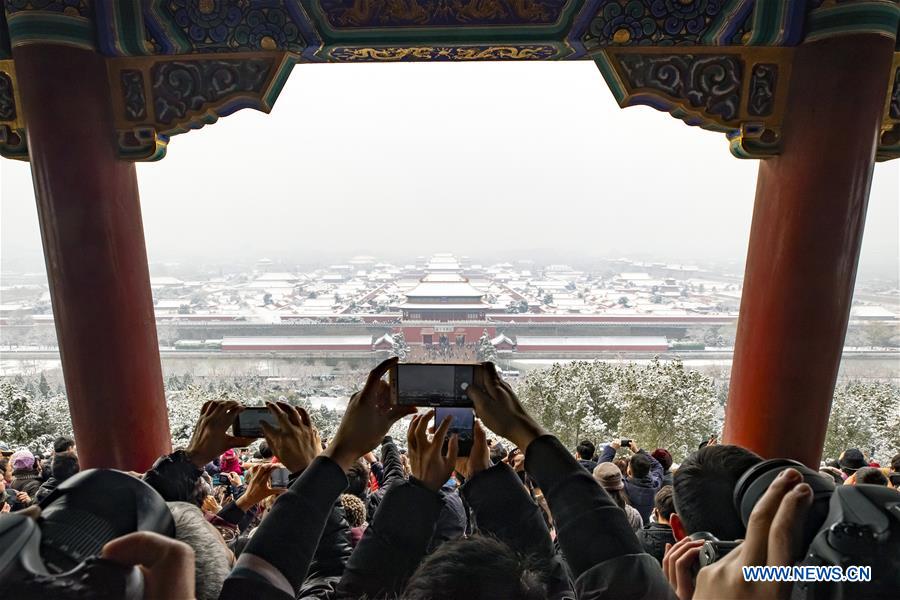 CHINA-BEIJING-SNOW-SCENERY (CN)