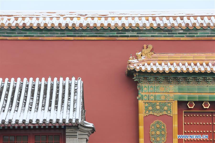 CHINA-BEIJING-SNOW-SCENERY (CN)