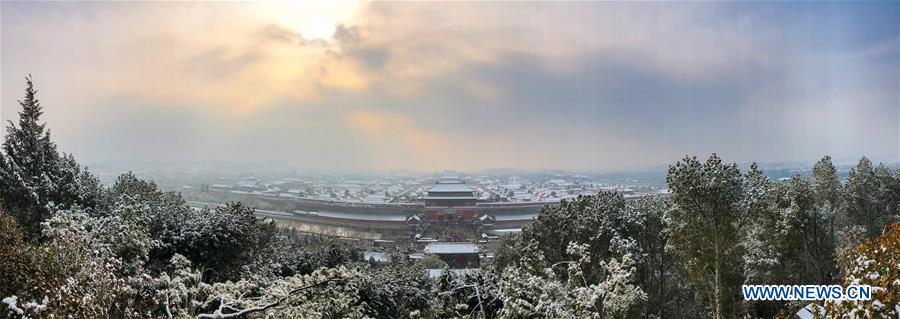CHINA-BEIJING-SNOW-SCENERY (CN)