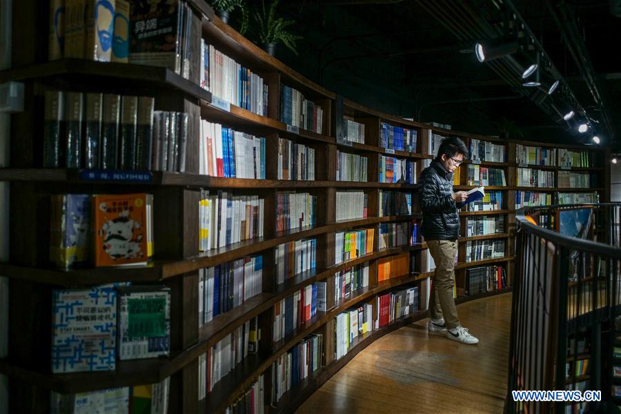 CHINA-BEIJING-PHYSICAL BOOKSTORES (CN)