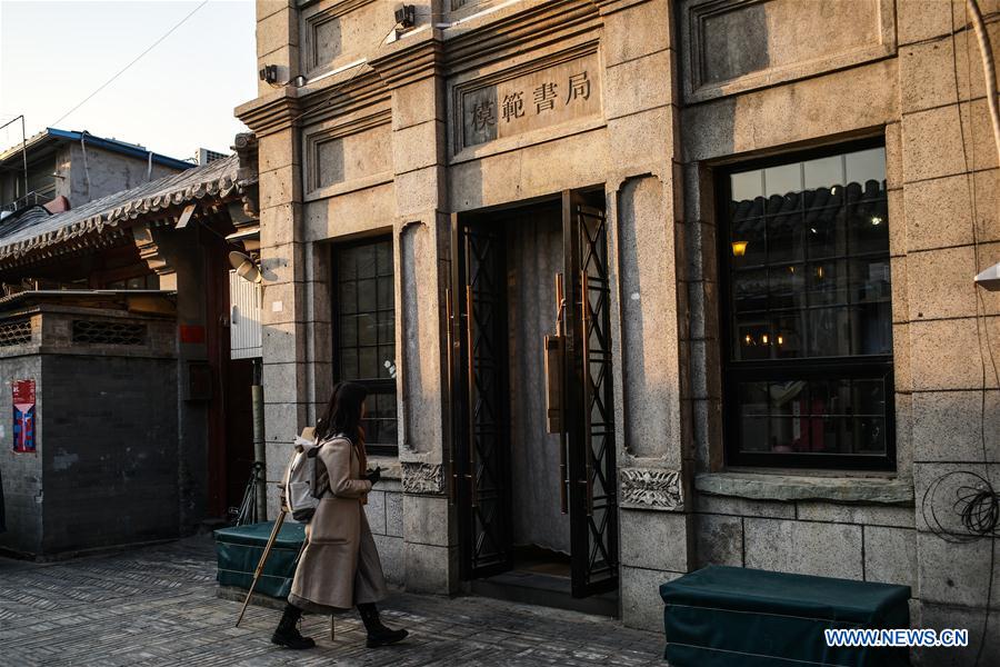 CHINA-BEIJING-PHYSICAL BOOKSTORES (CN)