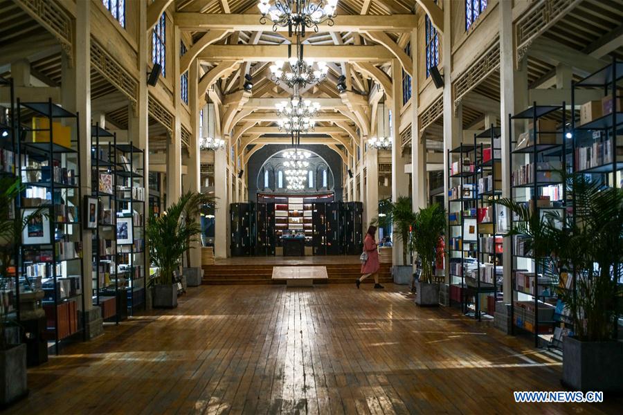 CHINA-BEIJING-PHYSICAL BOOKSTORES (CN)