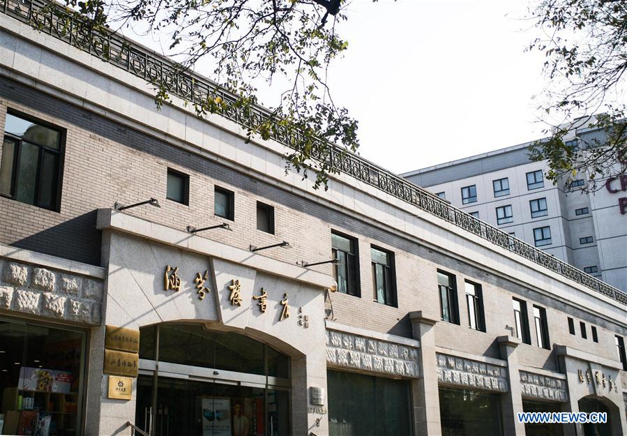 CHINA-BEIJING-PHYSICAL BOOKSTORES (CN)