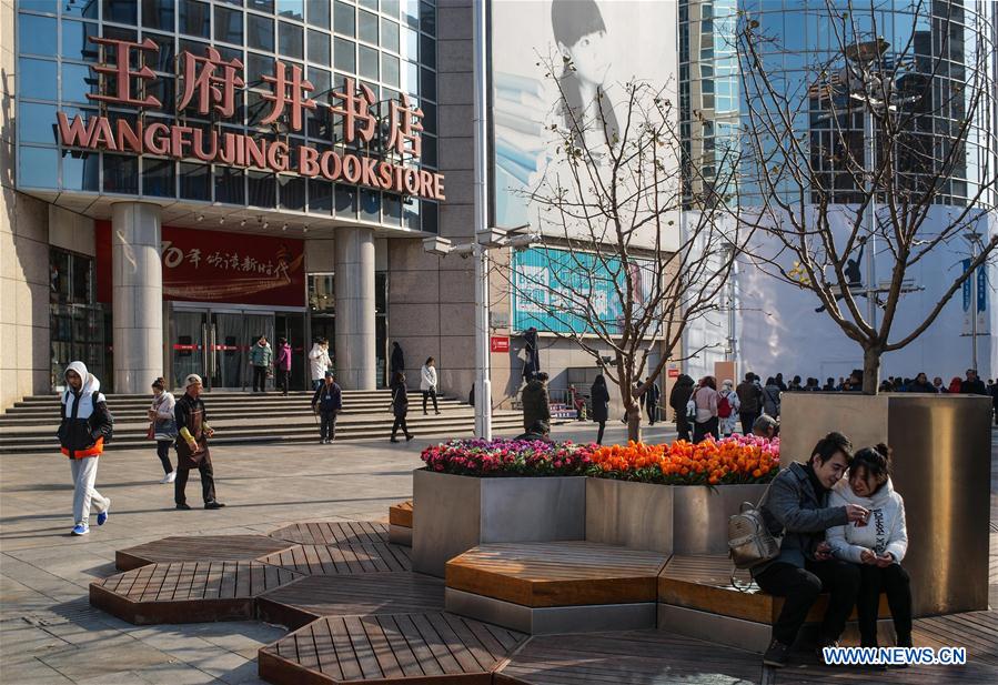 CHINA-BEIJING-PHYSICAL BOOKSTORES (CN)