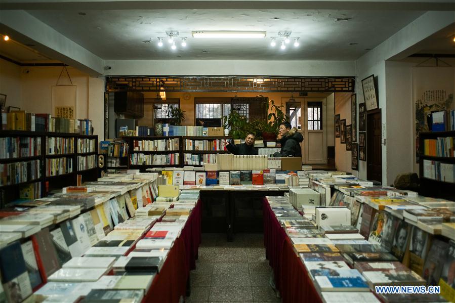 CHINA-BEIJING-PHYSICAL BOOKSTORES (CN)