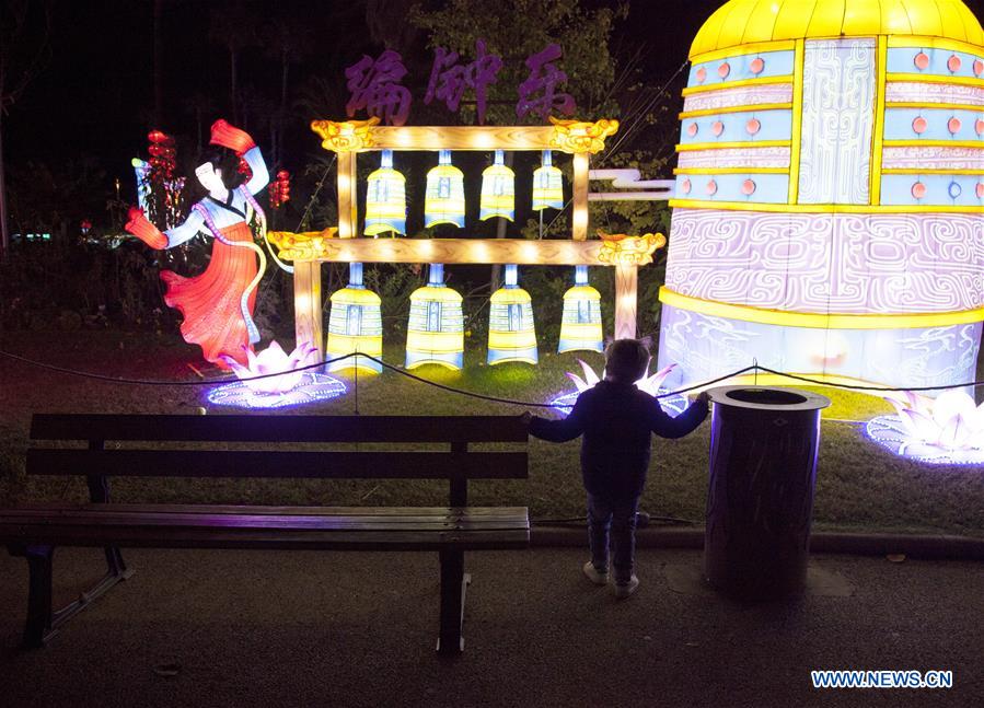 FRANCE-NICE-CHINESE LANTERN FESTIVAL