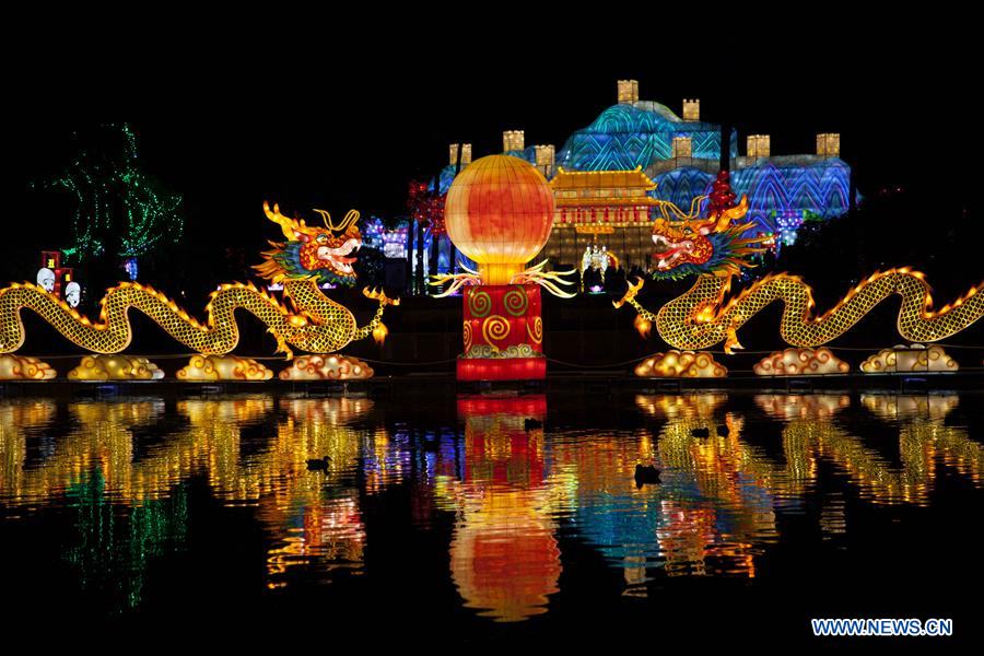 FRANCE-NICE-CHINESE LANTERN FESTIVAL