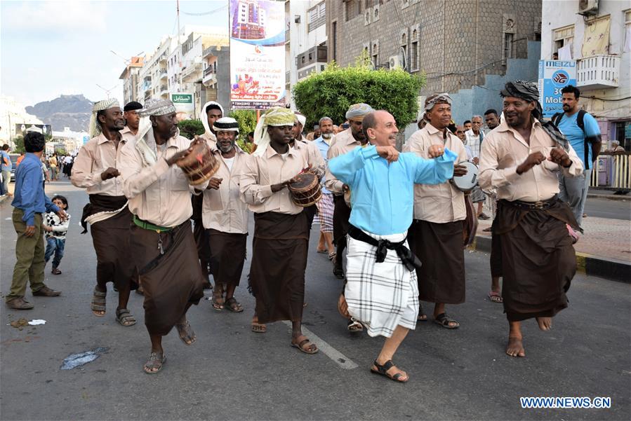 YEMEN-ADEN-INDEPENDENCE DAY-CELEBRATION