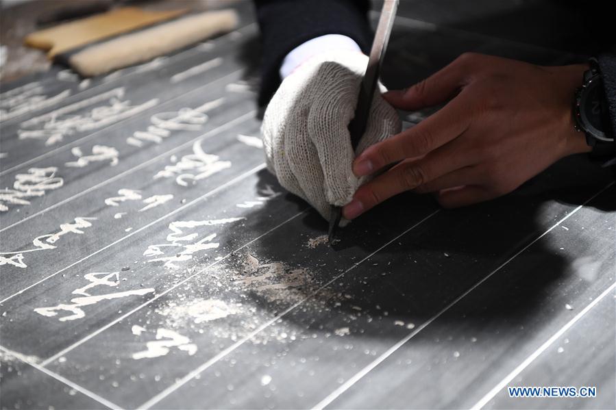 CHINA-CHONGQING-RONGCHANG-CERAMIC (CN)