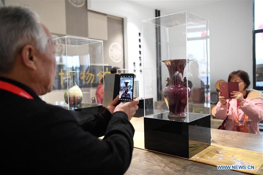 CHINA-CHONGQING-RONGCHANG-CERAMIC (CN)