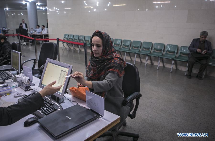 IRAN-TEHRAN-PARLIAMENTARY ELECTION-REGISTRATION