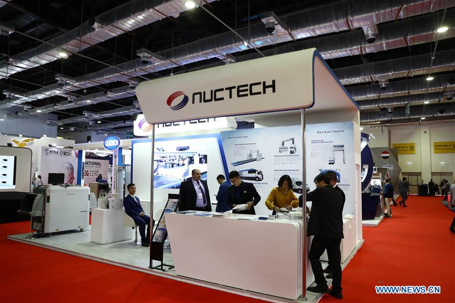 EGYPT-CAIRO-ICT EXHIBITION