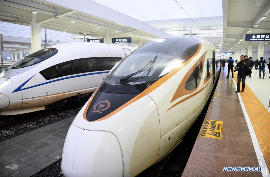 High-Speed Railway Linking Shangqiu and Hefei, Zhengzhou and Fuyang Put into Operation