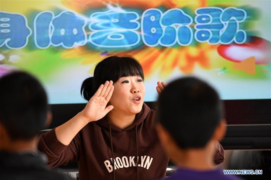 CHINA-HEILONGJIANG-MUDANJIANG-SPECIAL EDUCATION-MUSIC CLASS (CN)