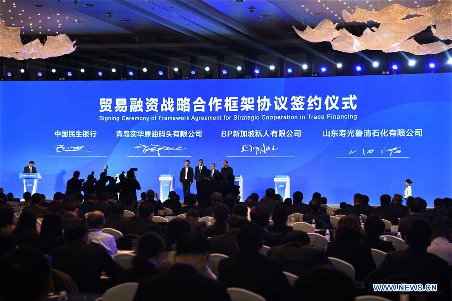 CHINA-SHANDONG-QINGDAO-PETROLEUM CONFERENCE (CN)