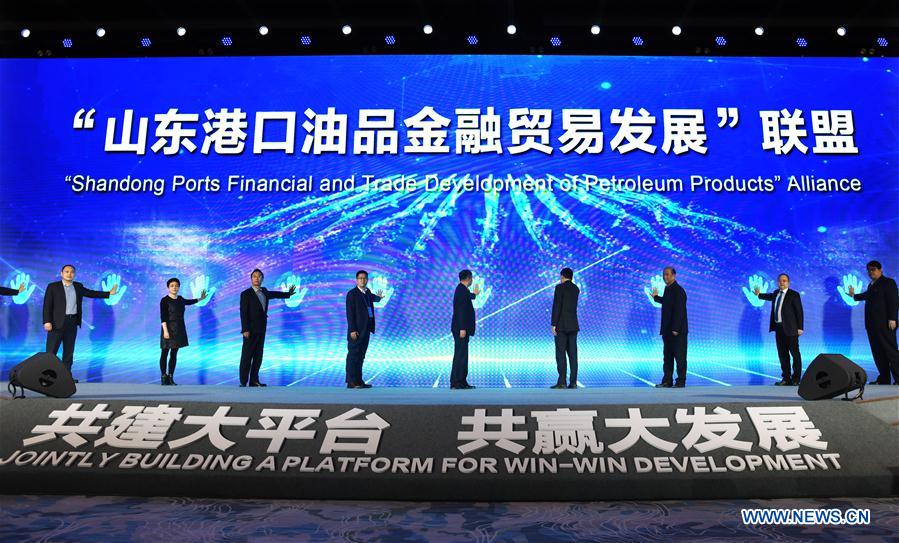 CHINA-SHANDONG-QINGDAO-PETROLEUM CONFERENCE (CN)