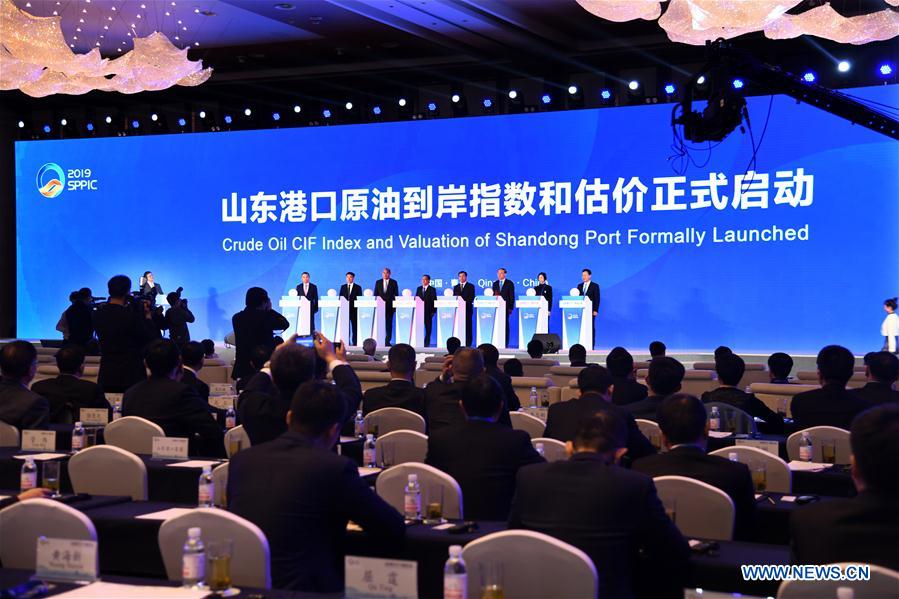CHINA-SHANDONG-QINGDAO-PETROLEUM CONFERENCE (CN)