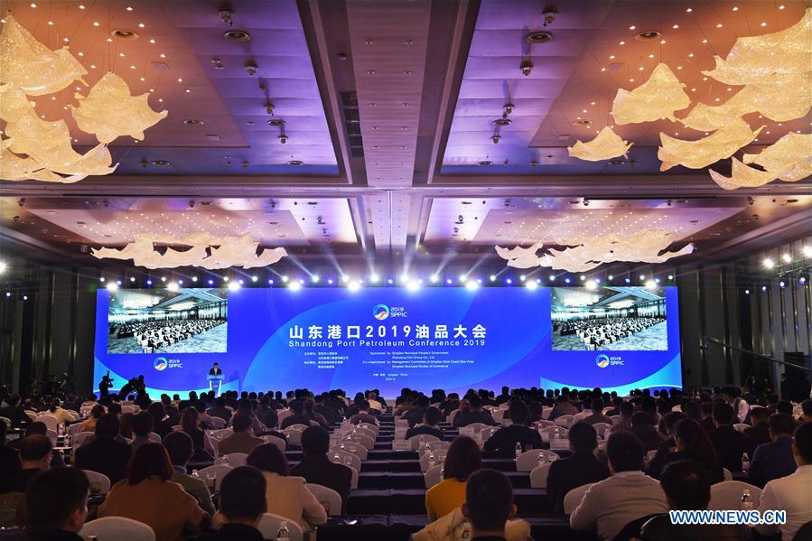 CHINA-SHANDONG-QINGDAO-PETROLEUM CONFERENCE (CN)