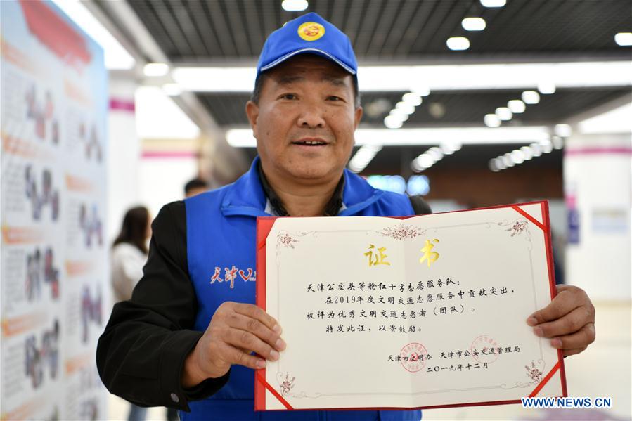CHINA-TIANJIN-SUBWAY-NATIONAL TRAFFIC SAFETY DAY (CN)