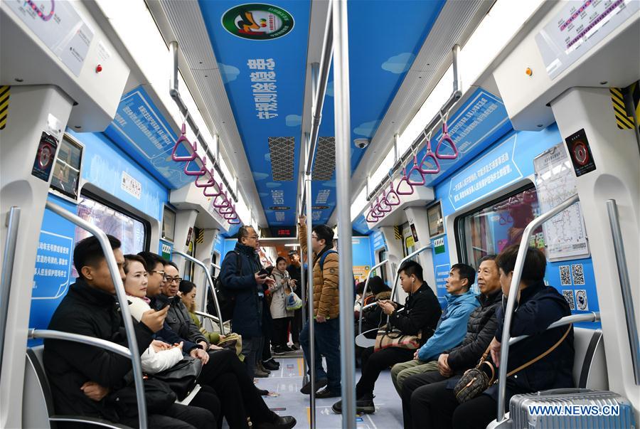 CHINA-TIANJIN-SUBWAY-NATIONAL TRAFFIC SAFETY DAY (CN)