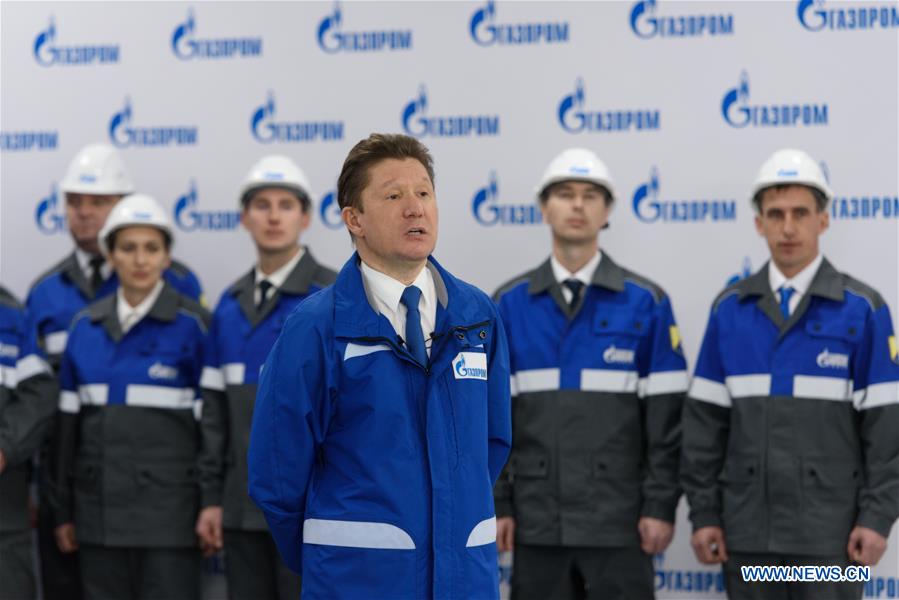 RUSSIA-AMUR REGION-CHINA-NATURAL GAS PIPELINE-LAUNCH