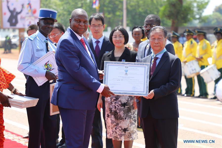 CENTRAL AFRICAN REPUBLIC-BANGUI-CHINESE EXPERTS-JUNCAO TECHNOLOGY-HONOR