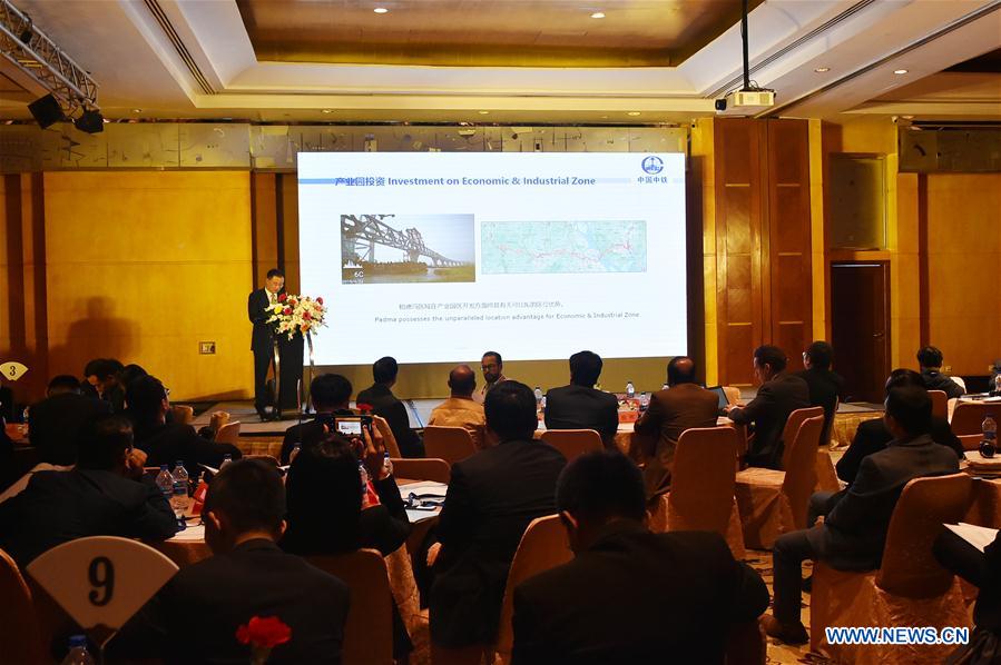 BANGLADESH-DHAKA-CHINA-INVESTMENT-TRADE-CONFERENCE