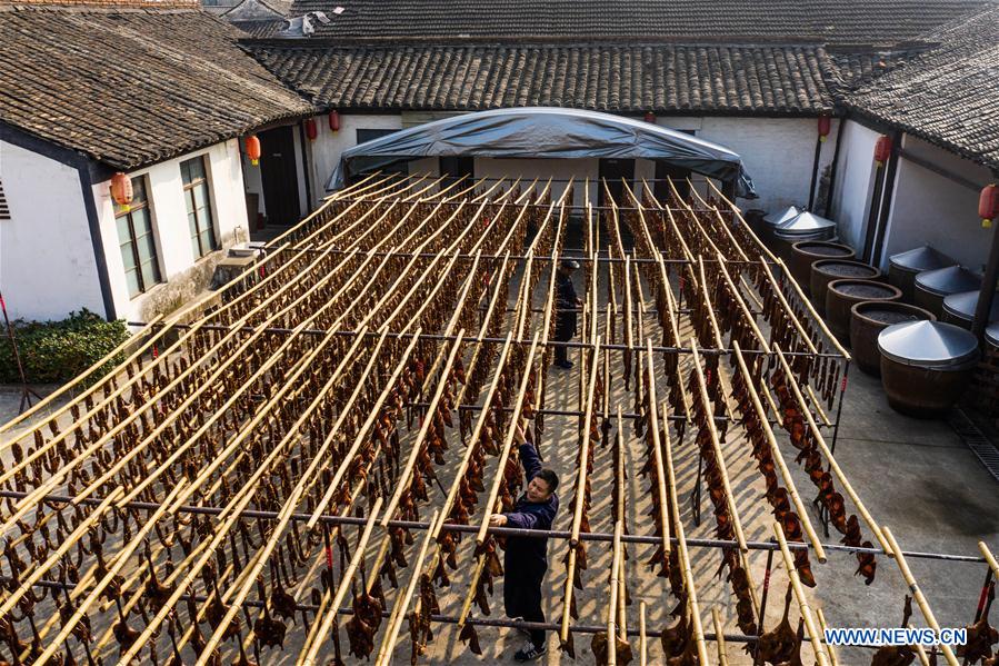CHINA-ZHEJIANG-SHAOXING-PRESERVED MEAT (CN)