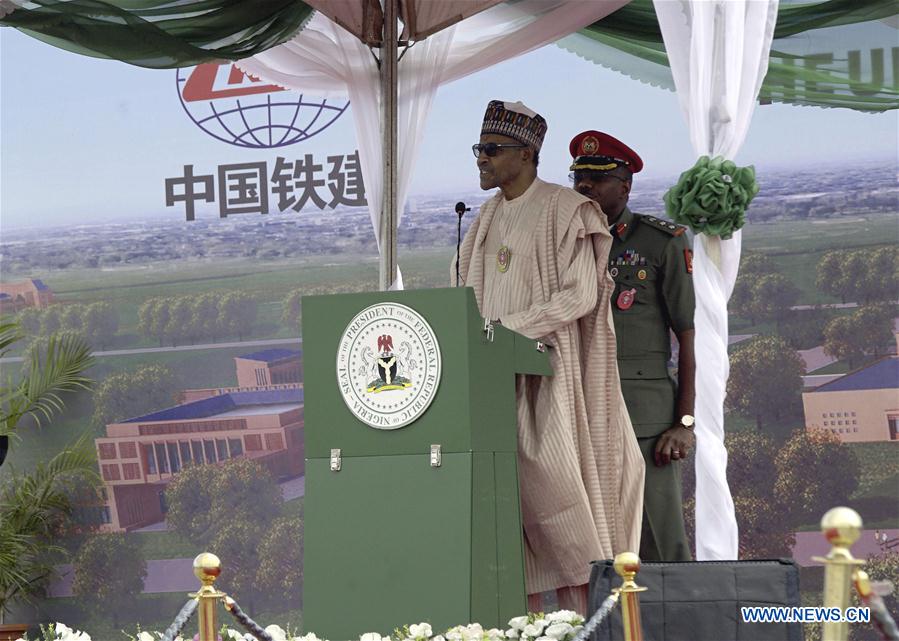 NIGERIA-DAURA-TRANSPORTATION UNIVERSITY-CONSTRUCTION-CHINA-SUPPORT