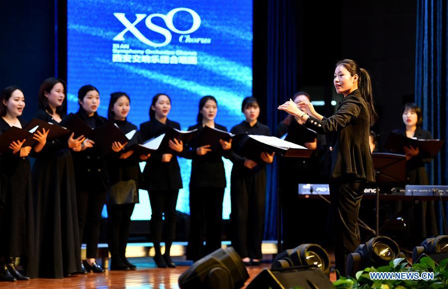 CHINA-SHAANXI-XI'AN-SYMPHONY ORCHESTRA (CN)