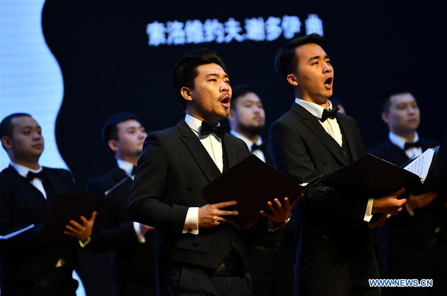 CHINA-SHAANXI-XI'AN-SYMPHONY ORCHESTRA (CN)