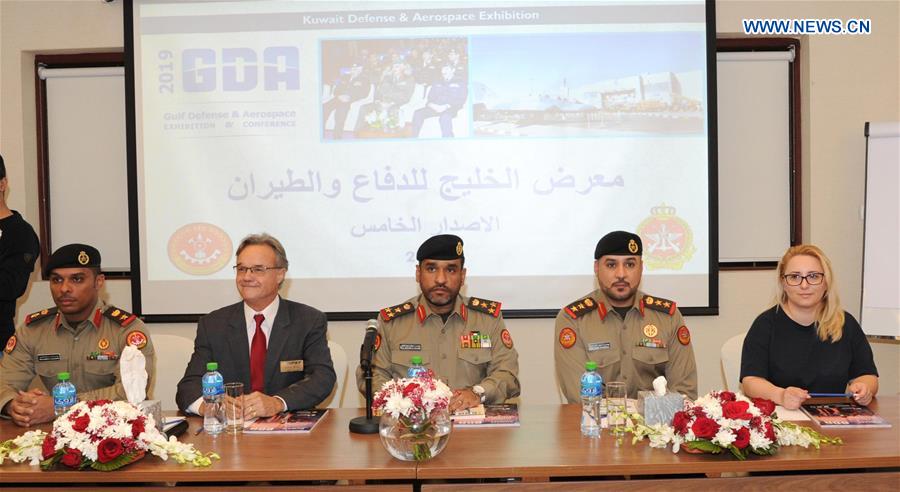 KUWAIT-HAWALLI GOVERNORATE-GULF DEFENSE EXHIBITION-PRESS CONFERENCE