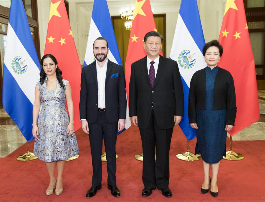 CHINA-BEIJING-XI JINPING-EL SALVADOR-PRESIDENT-TALKS (CN)