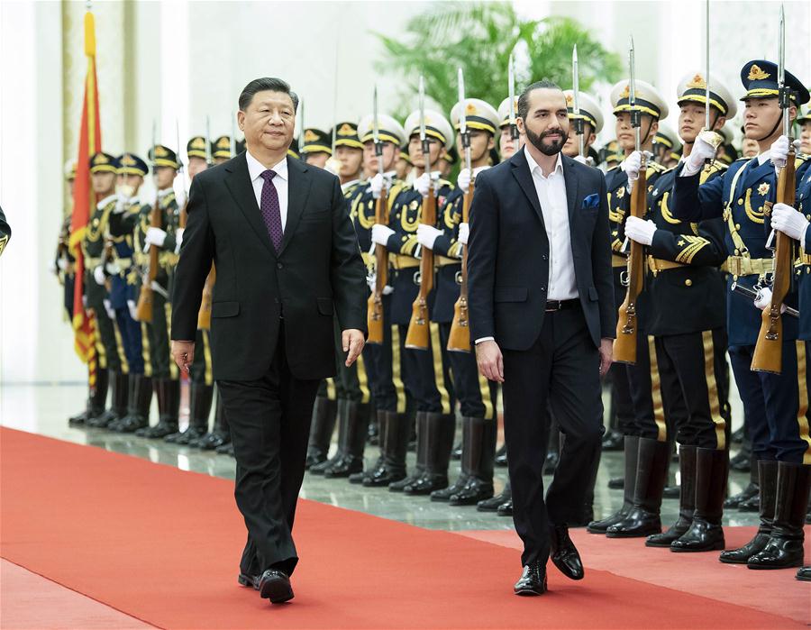 Xi Calls for Efforts to Advance China-El Salvador Relations to Higher Level