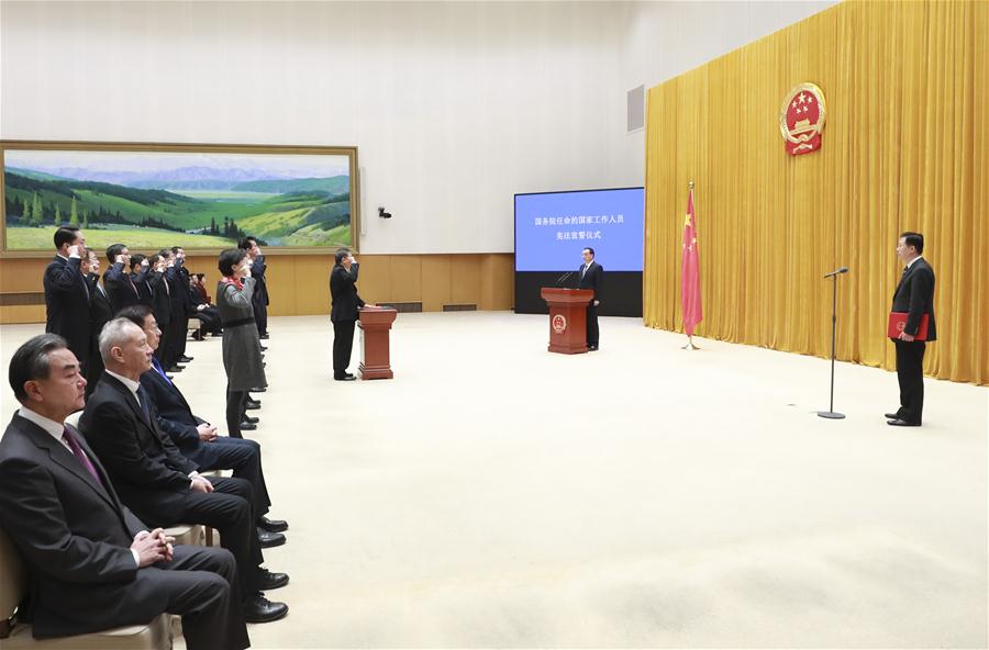 CHINA-BEIJING-STATE COUNCIL-CONSTITUTION-OATH (CN)