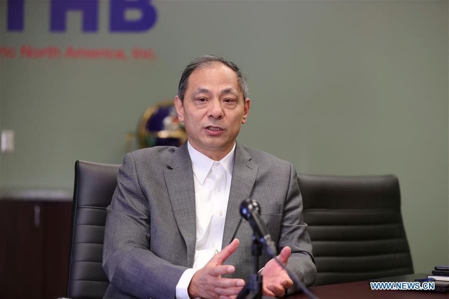 U.S.-DETROIT-TIANHAI ELECTRIC-AUTO INDUSTRY