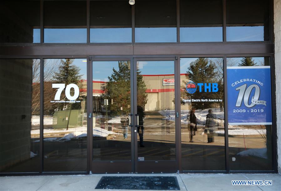 U.S.-DETROIT-TIANHAI ELECTRIC-AUTO INDUSTRY