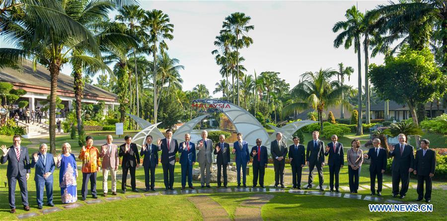 MALAYSIA-CYBERJAYA-APEC CHAIRMANSHIP-LAUNCHING CEREMONY