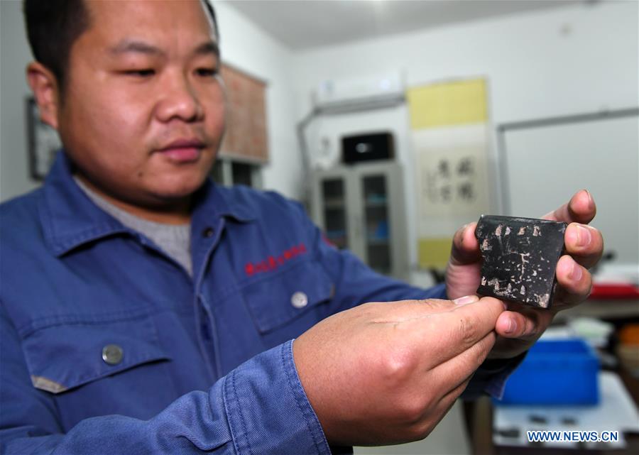 CHINA-SHAANXI-XIANYANG-STONE ARMOR-PRODUCTION SITE (CN)