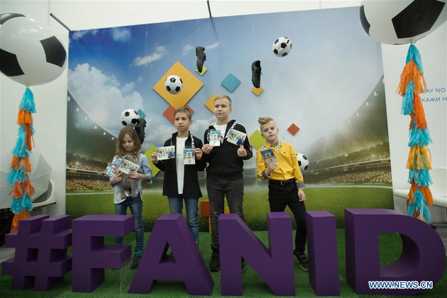 (SP)RUSSIA-ST.PETERSBURG-SOCCER-UEFA EURO 2020 FINAL-FAN ID CENTER-OPEN