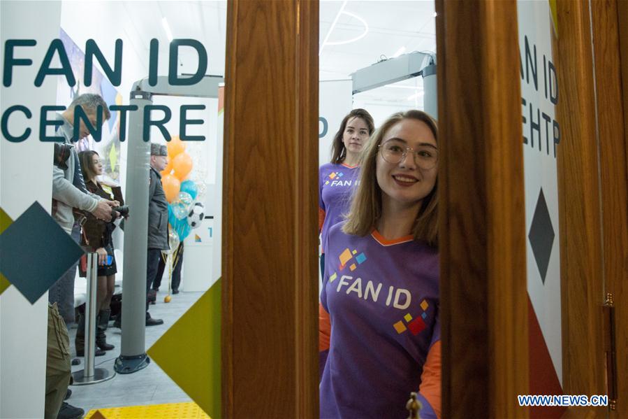 (SP)RUSSIA-ST.PETERSBURG-SOCCER-UEFA EURO 2020 FINAL-FAN ID CENTER-OPEN