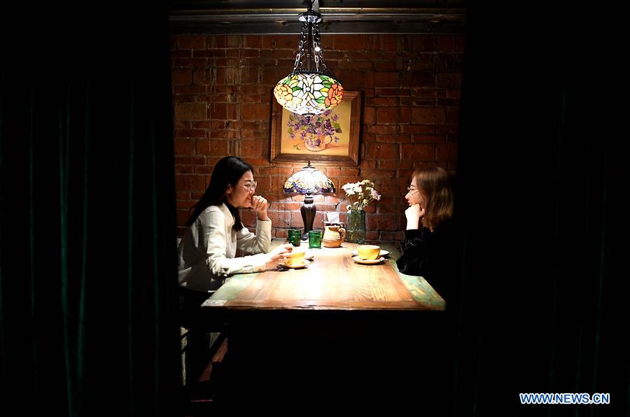 CHINA-HENAN-IDLED PLANTS-TRANSFORMATION (CN)