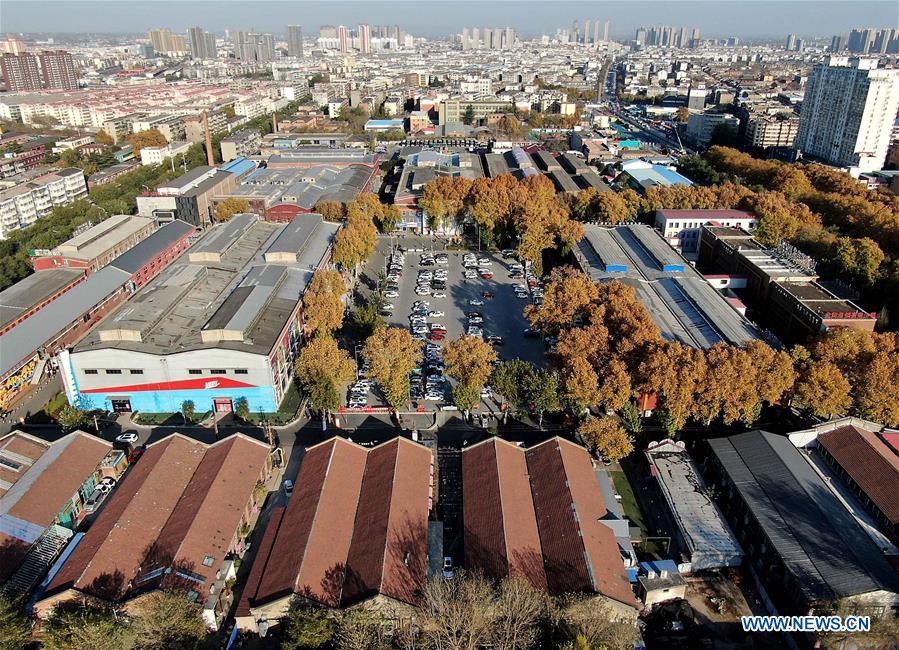 CHINA-HENAN-IDLED PLANTS-TRANSFORMATION (CN)