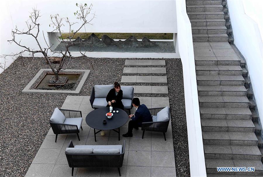 CHINA-HENAN-IDLED PLANTS-TRANSFORMATION (CN)