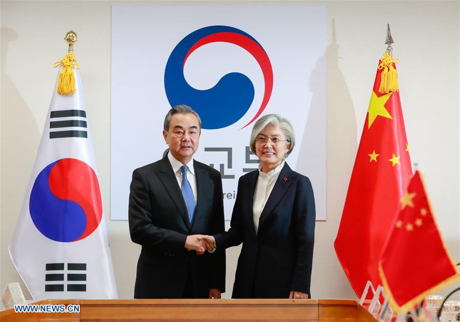 SOUTH KOREA-SEOUL-CHINA-FM-TALKS