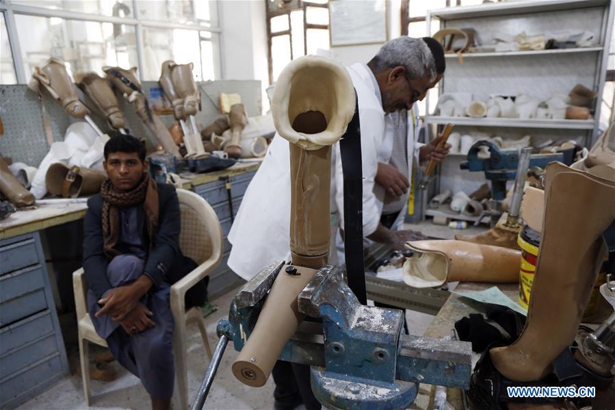 YEMEN-SANAA-PEOPLE WITH DISABILITIES