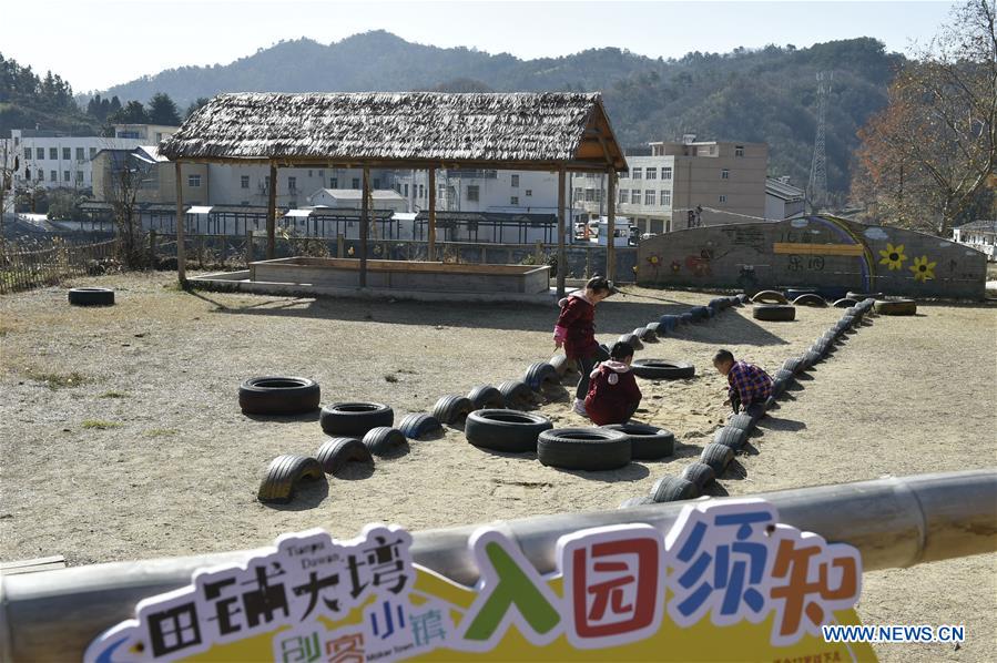 CHINA-HENAN-XINXIAN-BEAUTIFUL VILLAGE (CN)