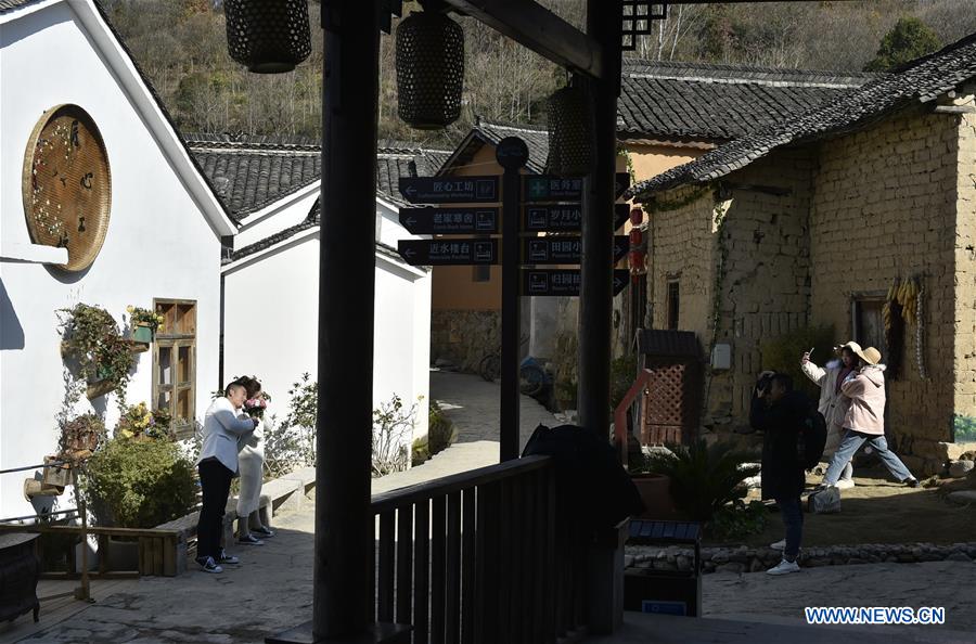 CHINA-HENAN-XINXIAN-BEAUTIFUL VILLAGE (CN)